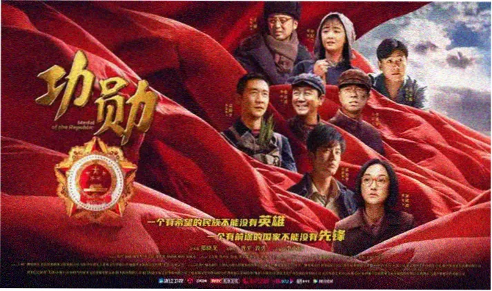 旧站台的蓝 导演剪辑手记