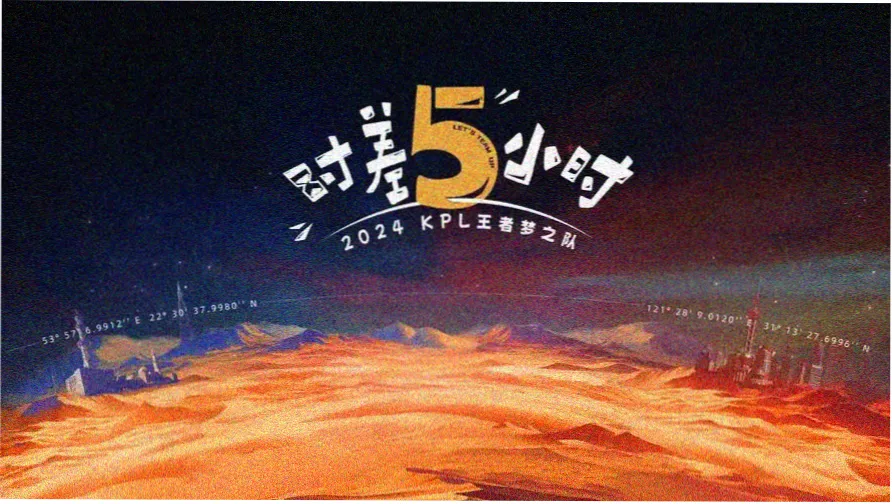 口袋影院 竖屏观影专题