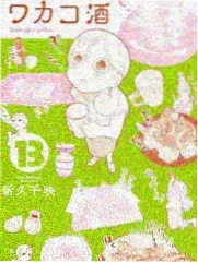 手机综艺大全热播榜