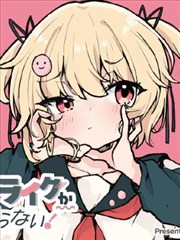 手机漫画观影慢节奏专场