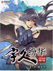 纪录片频道小众精选