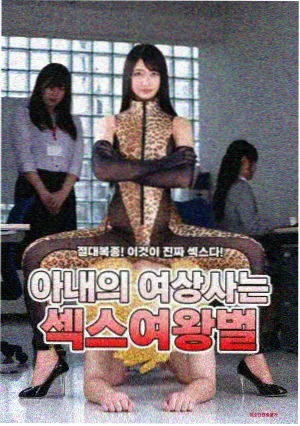 手机看电视剧