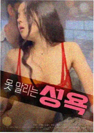 经典老片修复