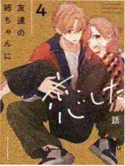 手机综艺大全